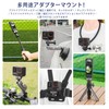 Magnetic Adapter Mount for Insta 360 X5 X4 Quick Release
