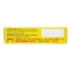 Sanjin Watermelon Frost Spray Breath Freshener (3g) - (pack of