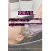 BABLO Color Shampoo, Murashan, Purple Shampoo, Purple Shampoo, Purple