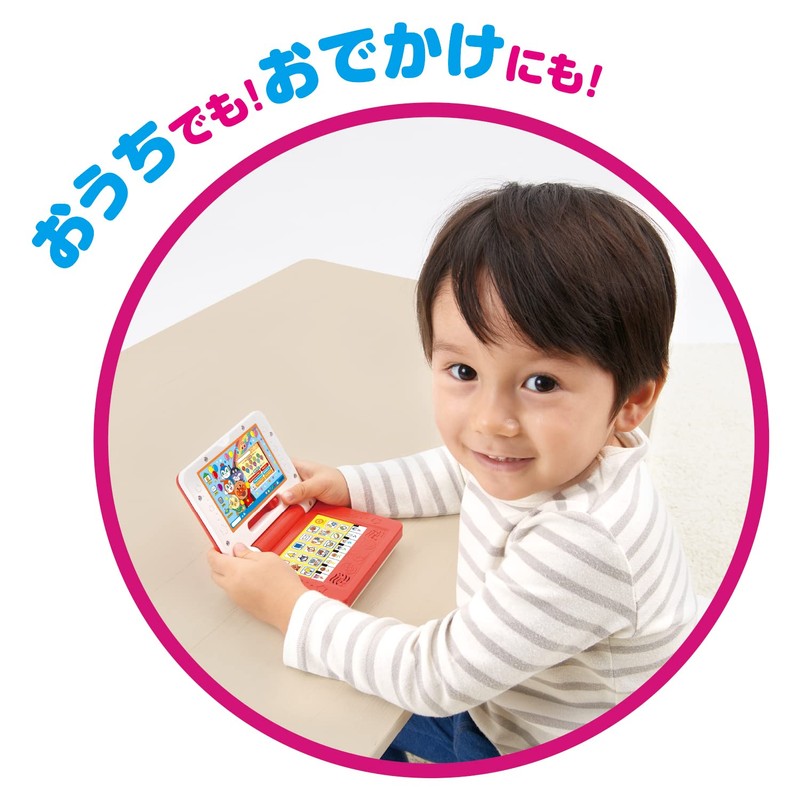 Bandai Anpanman Talking Educational Mini Computer
