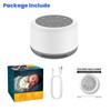 LeCoirrax White Noise Machine for Baby Adult, 3 in 1
