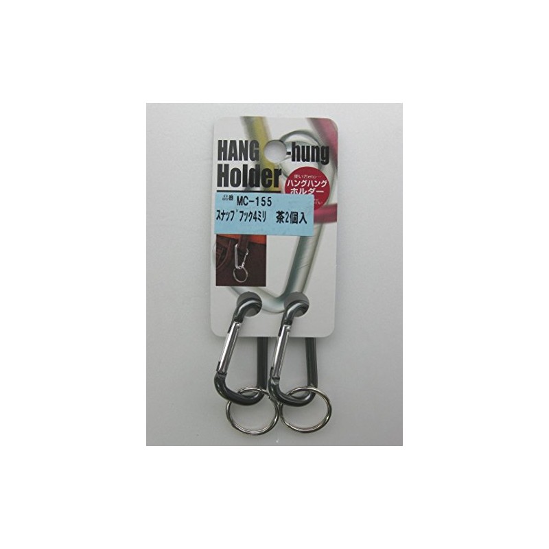 Adventure Club (Bohken Club) Snap Hook 4 mm Brown with