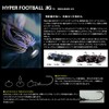 deps Rubber Jig Hyper Football Jig 1/4oz Blue Smoke #58