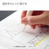 Kokuyo Campus Loose Leaf Dotted Ruled Paper for Free Writing