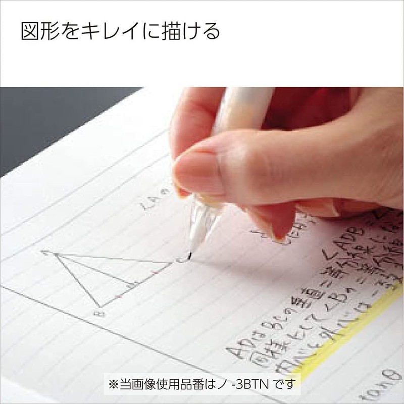 Kokuyo Campus Loose Leaf Dotted Ruled Paper for Free Writing