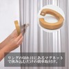 HappyHome Curtain Tassels Magnetic Wooden Ring Tiebacks Backs Left and