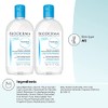 Bioderma Hydrabio DUO H2O Micellar Water Cleansing and Make-Up Removing
