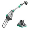 Litheli Cordless Pole Saw, 40V 2.5Ah Battery Pole Saws for