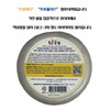 Elegant Foot Luxury Cream