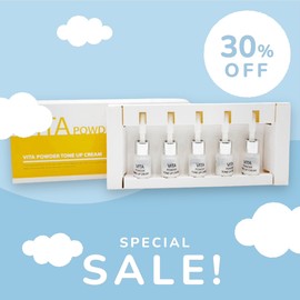 Merry Kit/ Vita Powder Tone Up Whitening Cream 2g x 5ea Glutathione White Jade Injection Cream / 메리키트/ 비타 파우더 톤 업 미백크림 2g x 5ea 글루타치온 백옥주사크림