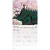 2024 Zen Mini Wall Calendar