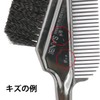 [Outlet Product] Sanby Industrial Hair Dye Brush K-60, Set of