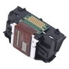 Printhead Replacement Professional Print Head QY6 0089 for TS5080 TS6080