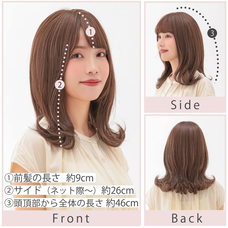 AQUADOLL Wg337DBR Wig, Medium, External Hall, Long, Full Wig, Blonde,