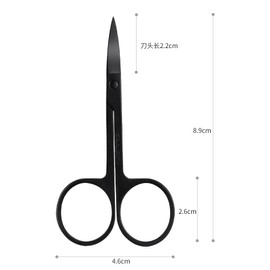 Tijeras de bello facial curvo y redondeado para hombres y mujer - , tijeras para cortar el pelo de la nariz, de la barba, bigote, pestañas y cejas uso seguro para orejas, nariz con la tijera chata Acero inoxidable profesional. (black)