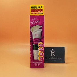 CKD Chong Kun Dang Retino Collagen Low Molecular 300 Tightening Water Glow Cream Pack 80mL / CKD 종근당 레티노콜라겐 저분자 300 타이트닝 물광 크림팩 80mL