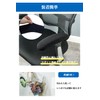 STAY Four Armrest Covers Armrest Covers Arm Covers Pair Armrest