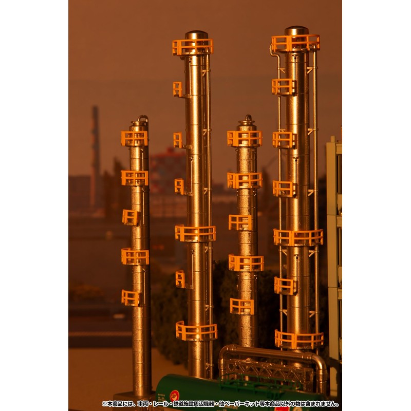 PM OfficeA MS088 PLUM 1/150 Distillation Tower Plastic Kit