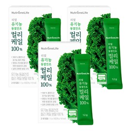 NutriOne Real Organic Freeze-Dried Curly Kale Powder 30 Servings, 36g, 3 Packs / 뉴트리원 리얼 유기농 동결건조 컬리케일 가루 30회분, 36g, 3개
