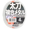 OWNER 66103 Metal Leader Tachika Composite Metal, 12.8 ft (5 m), No. 4, 42 lbs (19 kg)