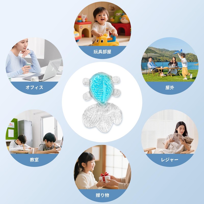 【夏祭り 限定】 スクイーズ玩具 金魚の形 ストレス解消グッズ スクイーズおもちゃ 解压玩具 柔らか素材 YAJOJO 手触り良い