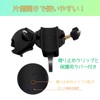 GeneX Piton Clamp, Piton Fishing, Rod Keeper, Rod Clamp, Piton