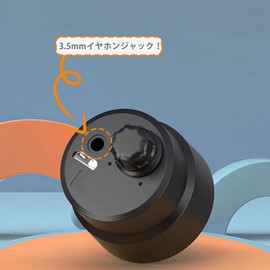 Pipeline Water Leak Detector, Water Pipe Leak Detector, Concrete Microphone, Sound Collecting Microphone, Wall Microphone, Water Leak Sensor, High Precision, Wireless Leak Detection, For Home Use,