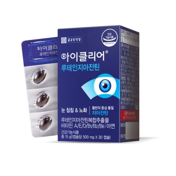 iClear Lutein Zeaxanthin 6 boxes + additional gift / 아이클리어 루테인 지아잔틴 6박스 + 추가증정