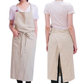 Soukengen Apron with Front Drawstring, Neck Type, With Pockets, Hidden Buttocks, Unisex, Simple Design, Stylish, For Gardening, Kitchen, Cafe, Nursery, Florist, Restaurant.., 02A Beige