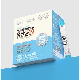 Pregnancy Bifidobacterium Bifidobacterium Chong Kun Dang 60 packets / 임산부 비피더스 유산균 비피도박테리움 종근당 60포