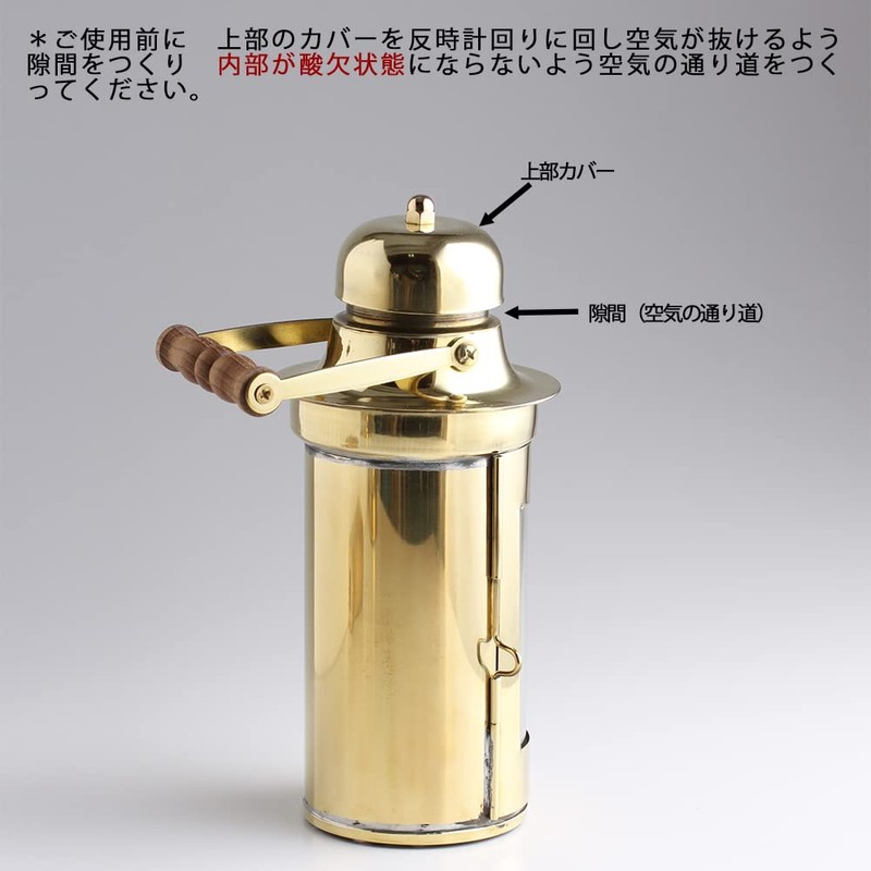 Brass Marine Lamp CS Binacle Compass Brass Marine Lantern Oil