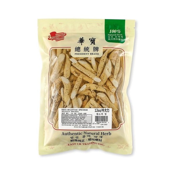 Sweet Post Zheng Niudali Slices (Radix Millettiae Speciosae) 12oz Resealable