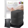 TAVILAX Footrest, Airplane, Comfortable Goods, Car Foot Pillow, Footrest, Sleeping