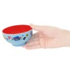 Skater N6-A N6-A Ni-Wan, 8.5 fl oz (250 ml), Microwave,