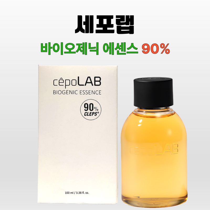 Cell Lab Biogenic Essence Cleps Original 90% 100mlX1 / 세포랩