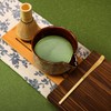 DiDiBirDi Matcha Bowl Set, 4 Piece Set, Matcha Bowl, Matcha