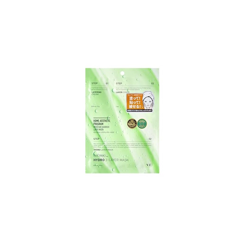 VTCOSMETICS Hydro 3-Layer Mask, Moisture, Wobble Care, Cream, Sheet Mask,