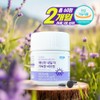 Atomy Biotin (60 tablets, 2 month supply) Contains high content