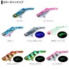 DAIWA 20 Tsukiyobijin Small Iron 0.2 oz (5 g) Blue