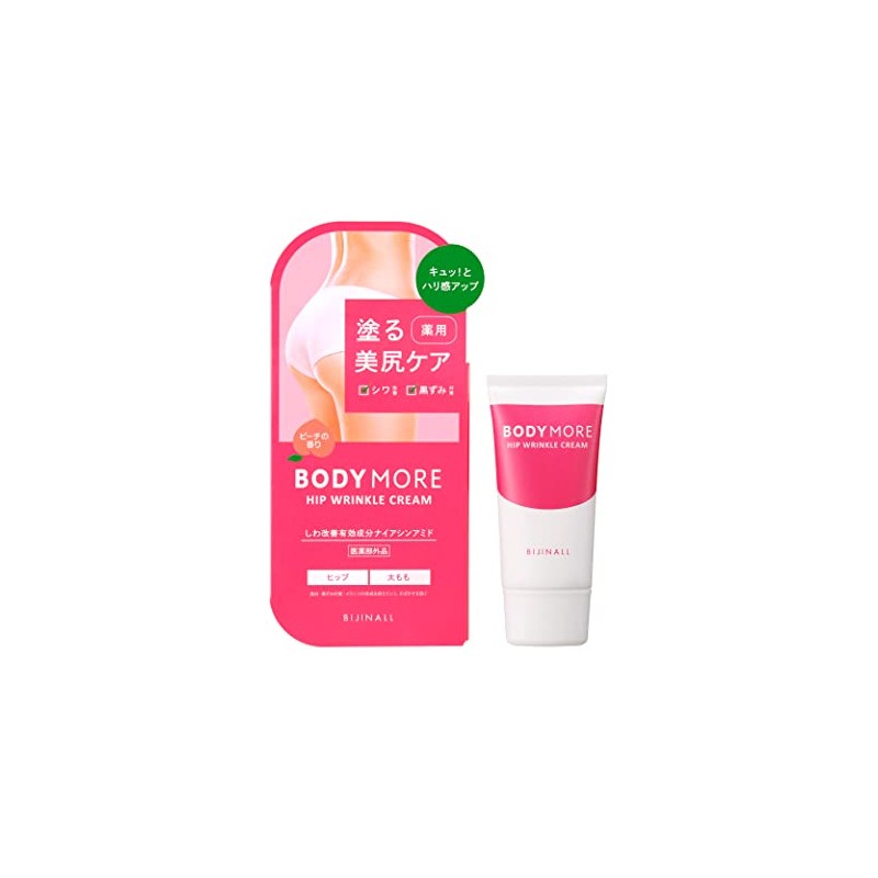 Body More Hip Wrinkle Cream, 1.1 oz (30 g), Medicated