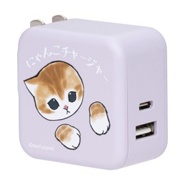 mofusand 2 Devices Simultaneous Charging/32W AC Adapter (Cat Charger)