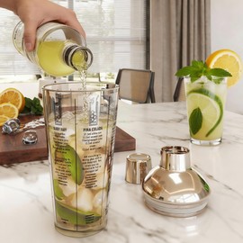 EffiQ-Rate Glass Cocktail Shaker, with Recipes and Measurements 20oz, Built-in Strainer and Leakproof Seal, Clear Bar Tool for Margaritas, Martinis