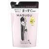 MASUGU Straight Style Dull Hair Sulfate Free Treatment Refill 11.2