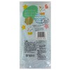 AISEN Soft Foam Soft Washable Cream Towel, Made in Japan,