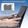 SeGinn 14 Inch 16:9 Anti-Peeping Filter, Magnetic Laptop Anti-Peeping Filter,