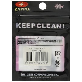 Zappu Pin Free Shot 1/8oz (3.5g), Pack of 4