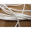 WedDecor 2mm' 20m Replacement Curtain Track Cord-for Use with Swish