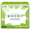 Yejimin VEOCEL Organic Material Eucalyptus Eco-Friendly Vegetable Fibre (Liner Long