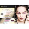 L'Oréal Paris Color Riche Le Stiro Smoky 104 Taupe Lady
