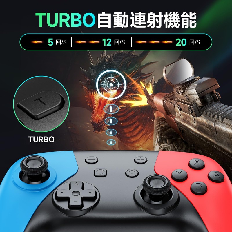 Switch2 Controller, 2025 Advanced Model, Switch Controller, Double Hole Function,